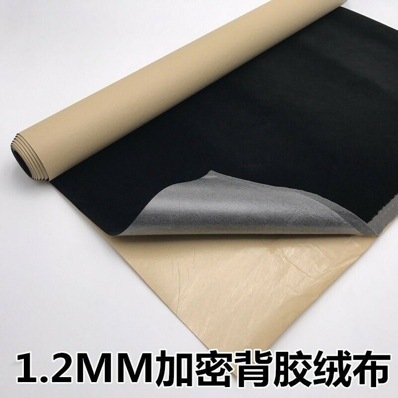 Sticker Velvet Suede Fabric Cloth DIY Craft Velour Background Jewel Box 20 30cm