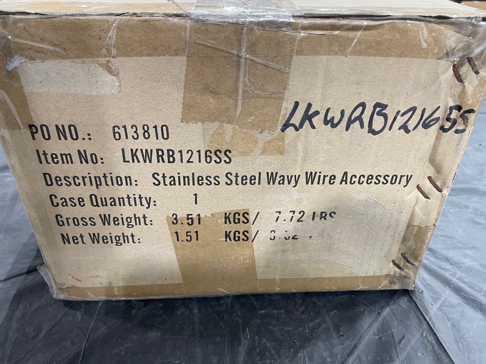 CL ELKAY RINSING BASKET LKWRB1216SS