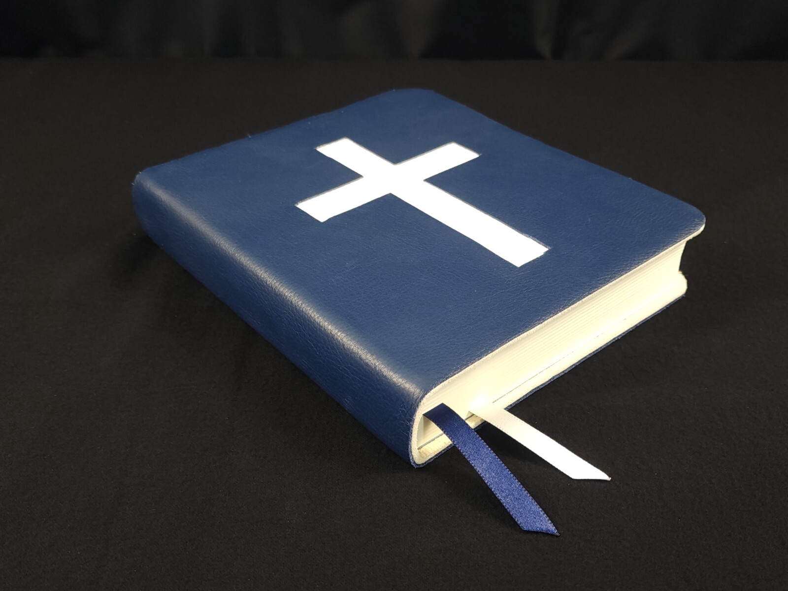 Premium Leather Bible - ESV Leather Journaling Bible - "Cross Bible" Design