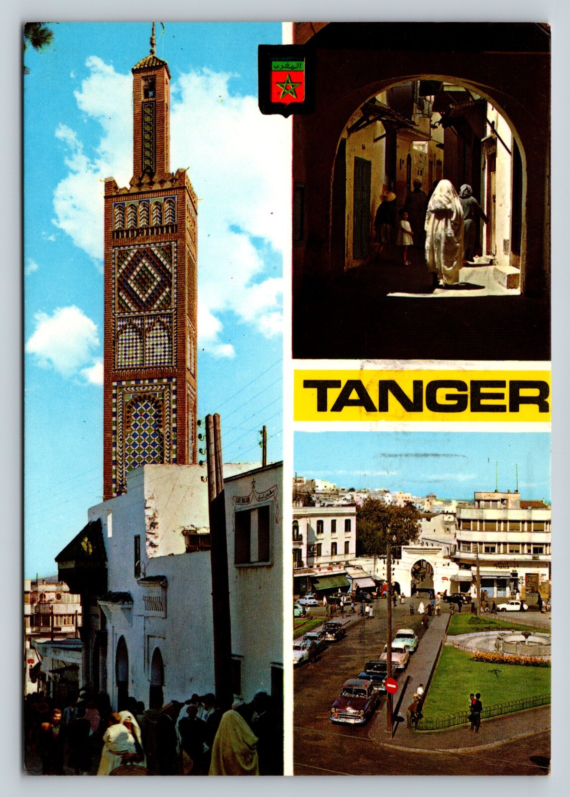c1981 City View of Tanger, Morocco Old Cars 4x6" VINTAGE Postcard