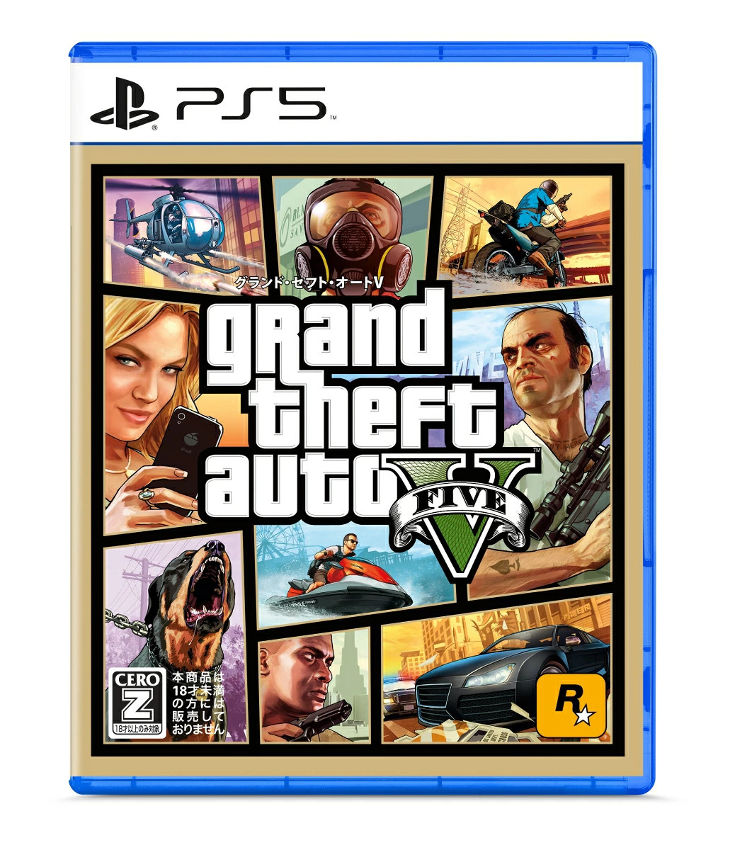 Unopened PS5 Grand Theft Auto V Sony PlayStation 5 Take Two Interactive