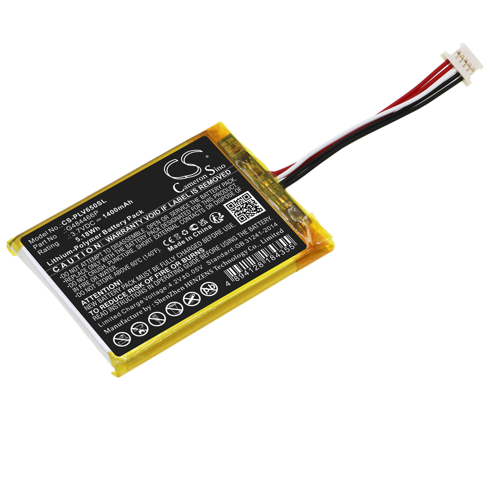 BATTERIE 1400mAh Type G484466P For Polar V650