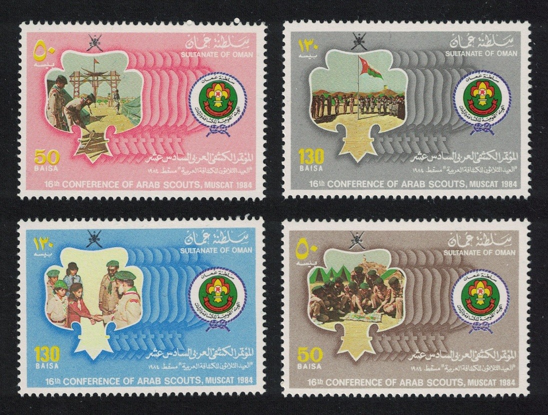 Oman Scouts Conference Muscat 4v 1984 MNH SG#294-297
