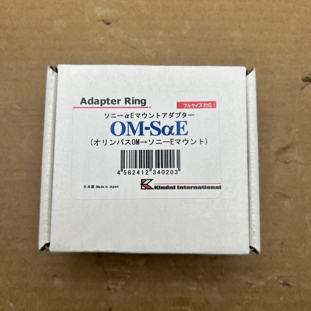 Lens mount adapter for Olympus OM mount lenses to Sony αE mount