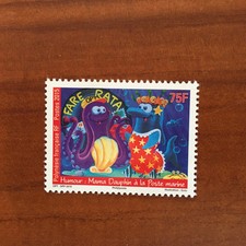POLYNESIA No 1084 ** MNH Year 2015