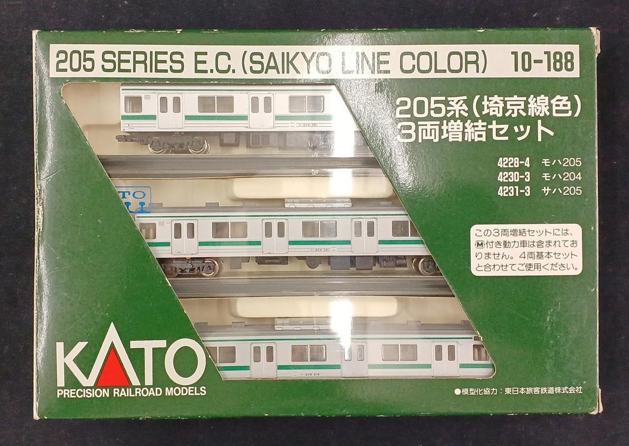 KATO 10-188 205 Series (Saikyo Line Color) 3-Car Add-On Set