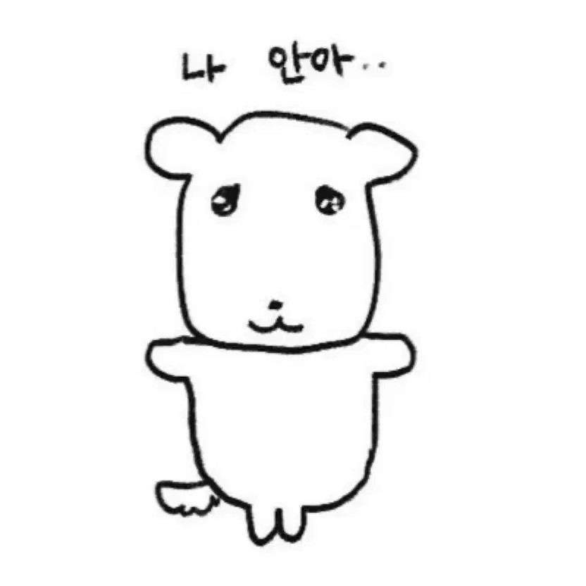 Vonnedo Photocard Payment!!!