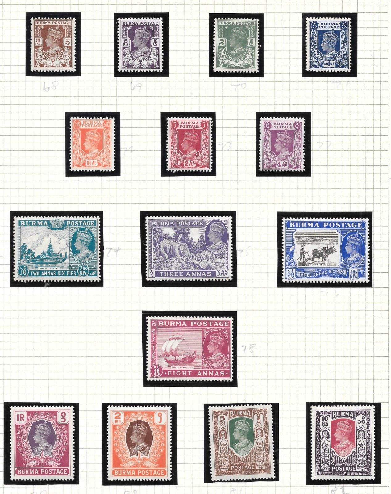 BURMA ALBUM PAGE 15 (SET) 1947, SG18-35 MINT HINGED, KING GEORGE VI DEFINITIVES.