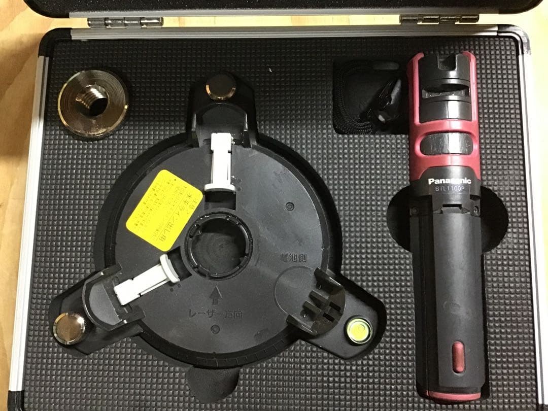 Panasonic BTL1100P Laser Marker with Rotating Base Stand Case