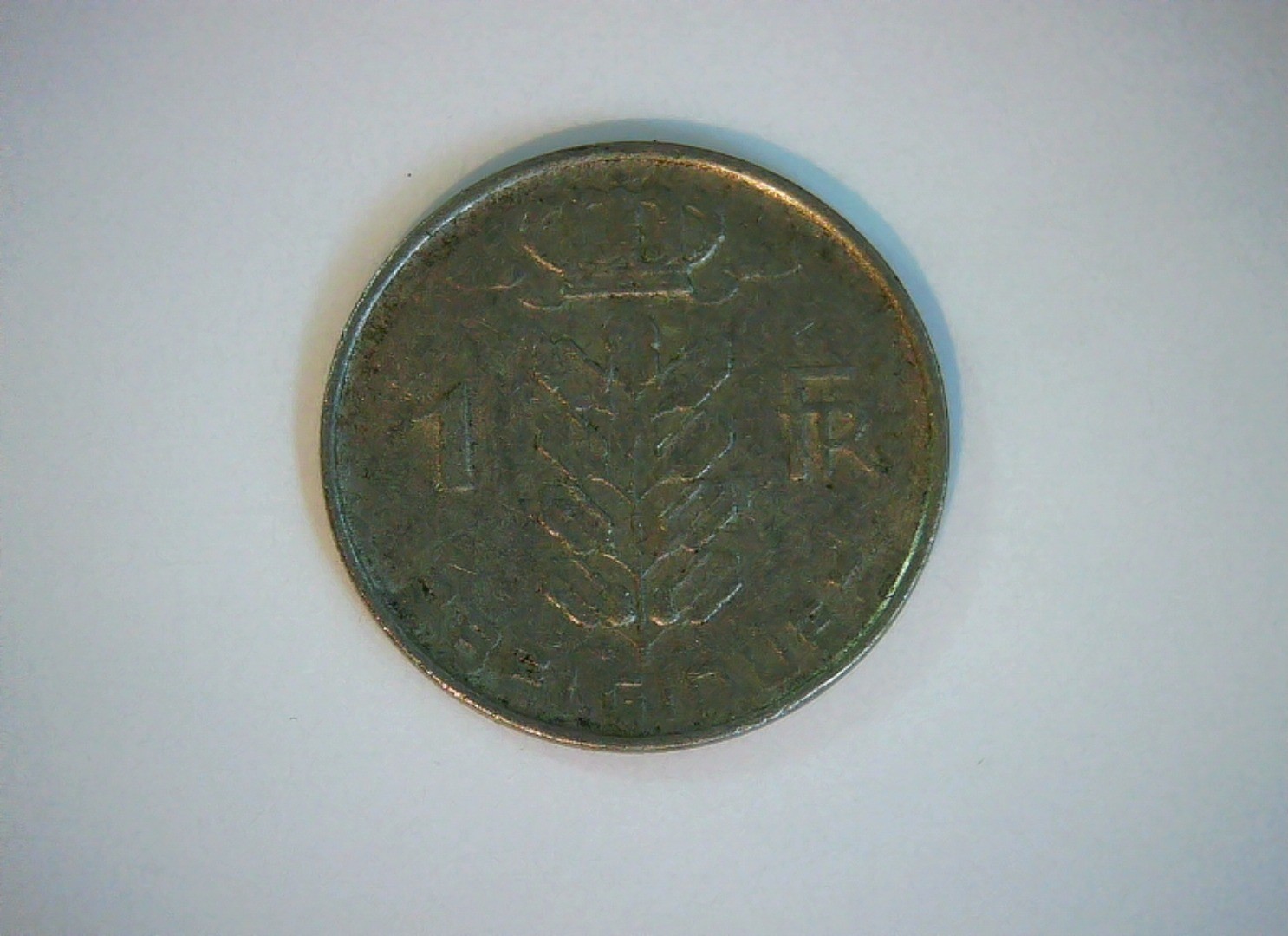 Israel 1958 1 Pruta Israel Pruta (palm tree / grape cluster) Coin