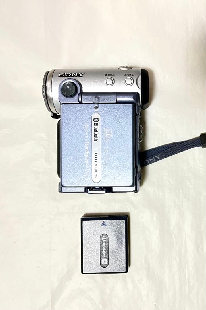 Sony DCR-IP7 Digital Camcorder Bluetooth 120x Zoom Silver Compact Camera