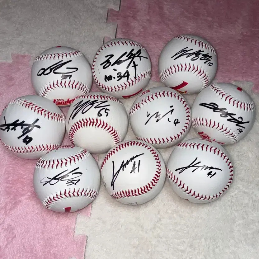 Lander Sports Signed Baseball - Pre-Owned