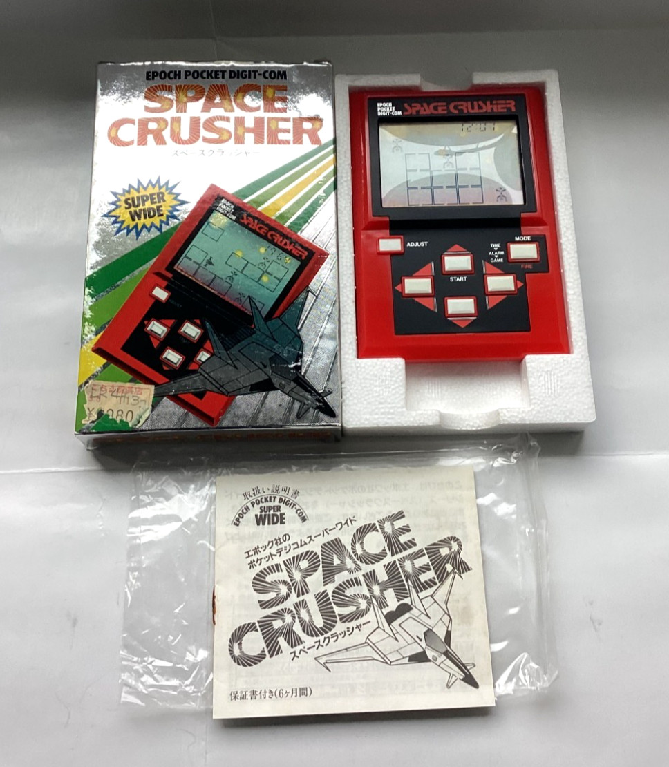 Vintage 1983 VERY RARE EPOCH - SPACE CRUSHER - LCD Game (Collector Condition)