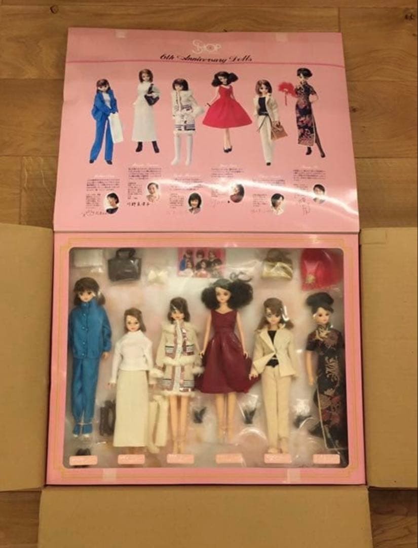 Takara Jenny Jupiter Shop Channel 500 sets 2002 #QY3NZ8