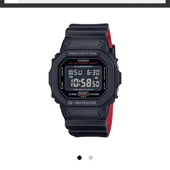 Casio G-Shock DW-5600UHR-1DR Watch