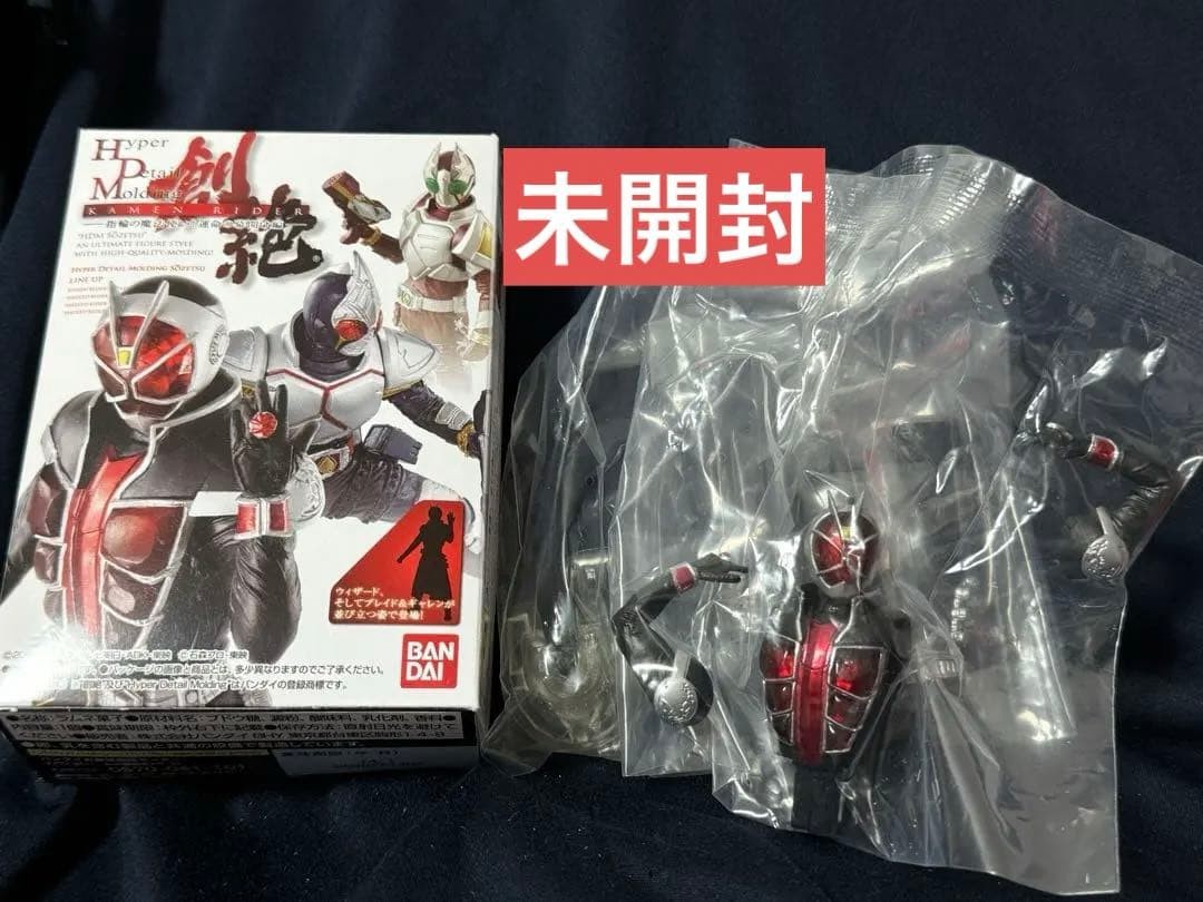 Hdm Sozetsu Kamen Rider Wizard Flamesecret