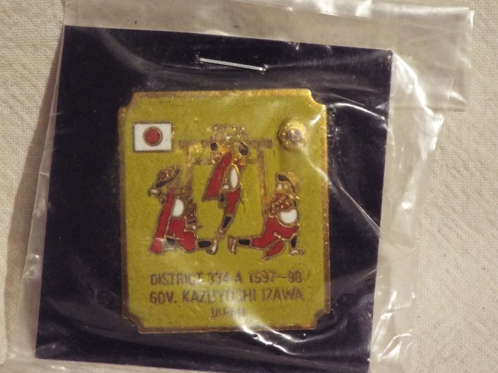 Japanese Lapel Pin Gov Kazuyoshi Izawa District 334-A 1997-98 Lions Club Rare