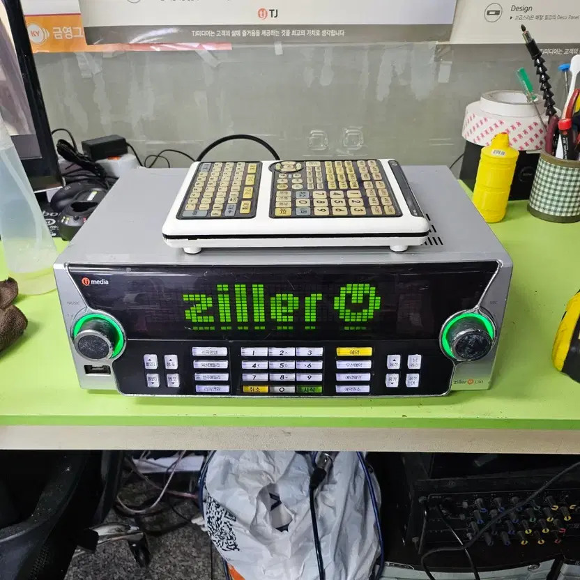 Taijin L30 Karaoke Machine with Microphone & Remote