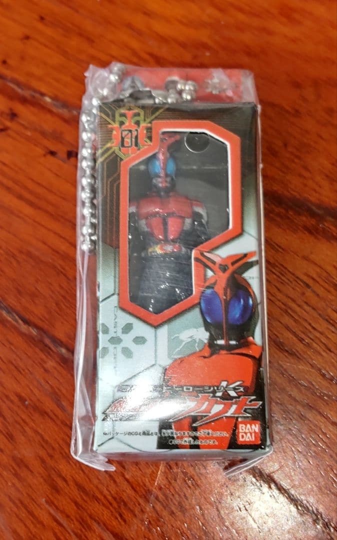 Kamen Rider Soft Vinyl Package Charm Kabuto