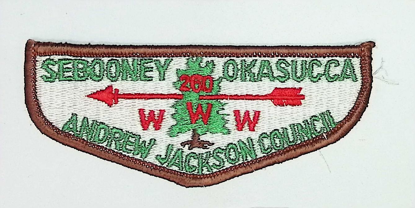 Sebooney Okasucca Lodge 260 Andrew Jackson Council MS Flap BRN Bdr (PK1467)