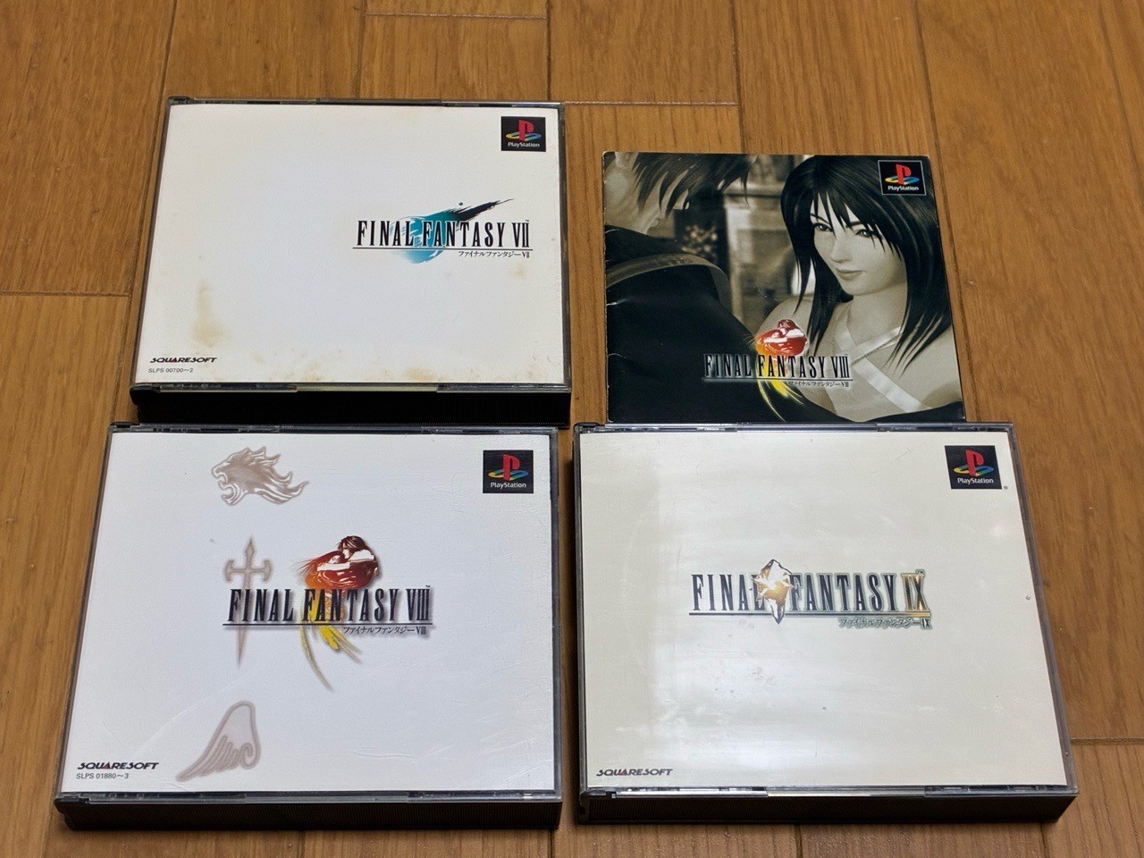 Final Fantasy 7+8+9 Lot Titles Sony PlayStation 1 PS NTSC-J A Japan import