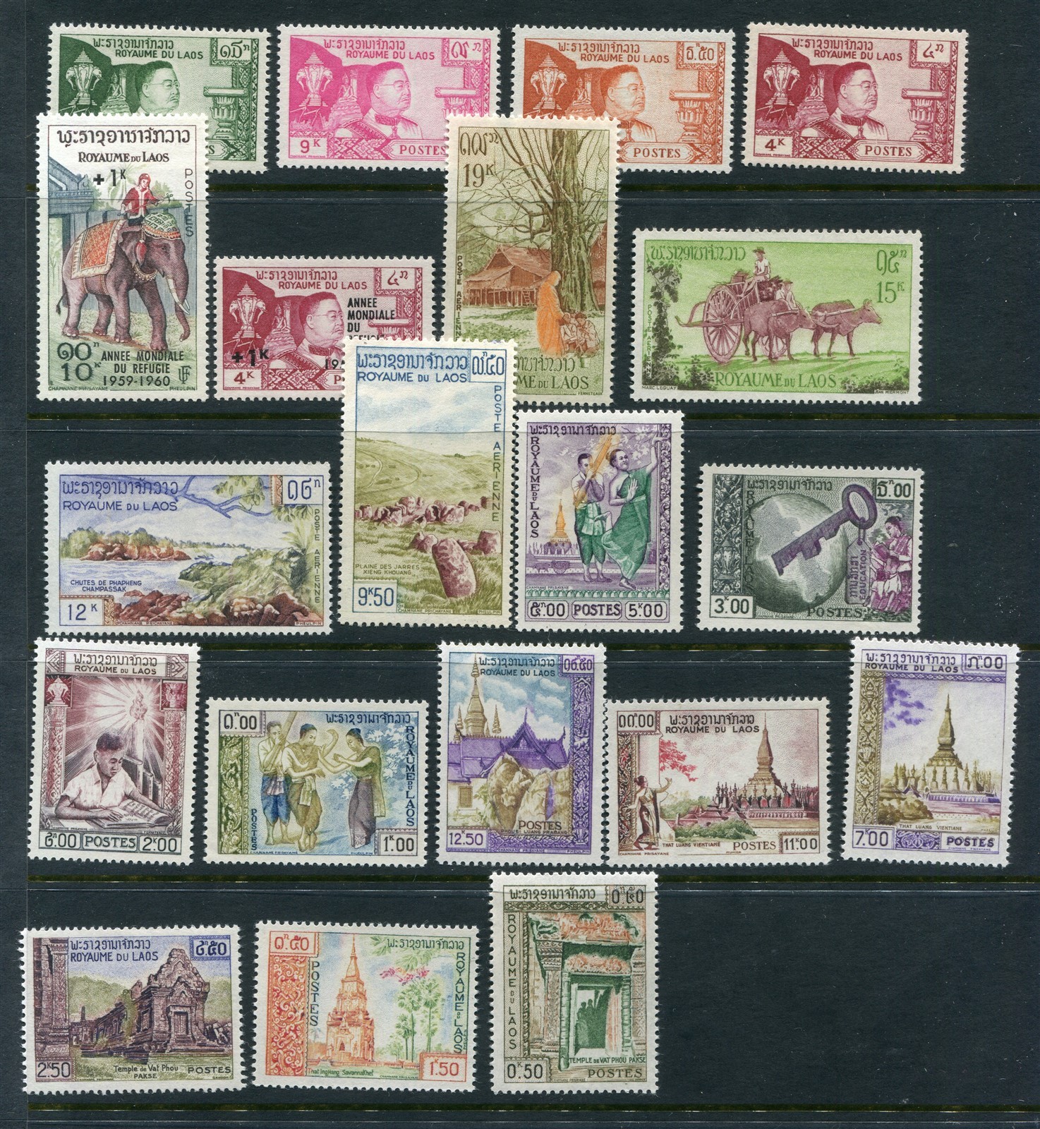 Laos #52-65, B-5, C35-38 Set on 1959+60 Complete Set [Mint Lightly Hinged]