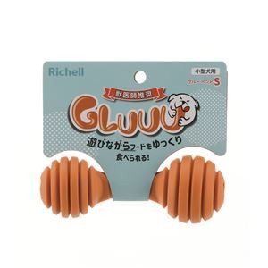 Bundle: Glu Bend S Orange (2-Pack) Pet Supplies (Wholesale)