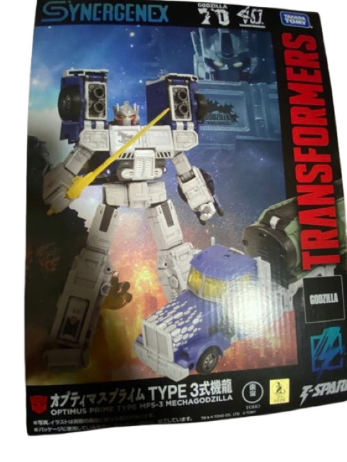 Transformers Optimus Prime TYPE 3 Mechagodzilla Figure Complete from Japan