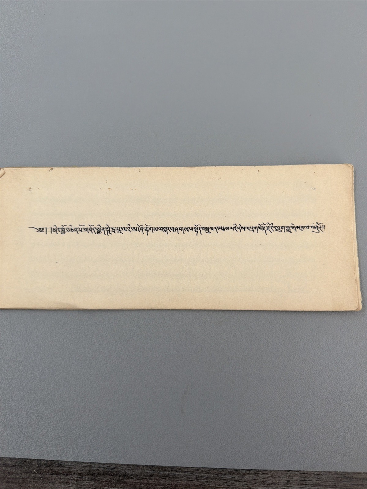 ANTIQUE MONGOLIAN TIBETAN BUDDHIST HANDWRITTEN MANUSCRIPT