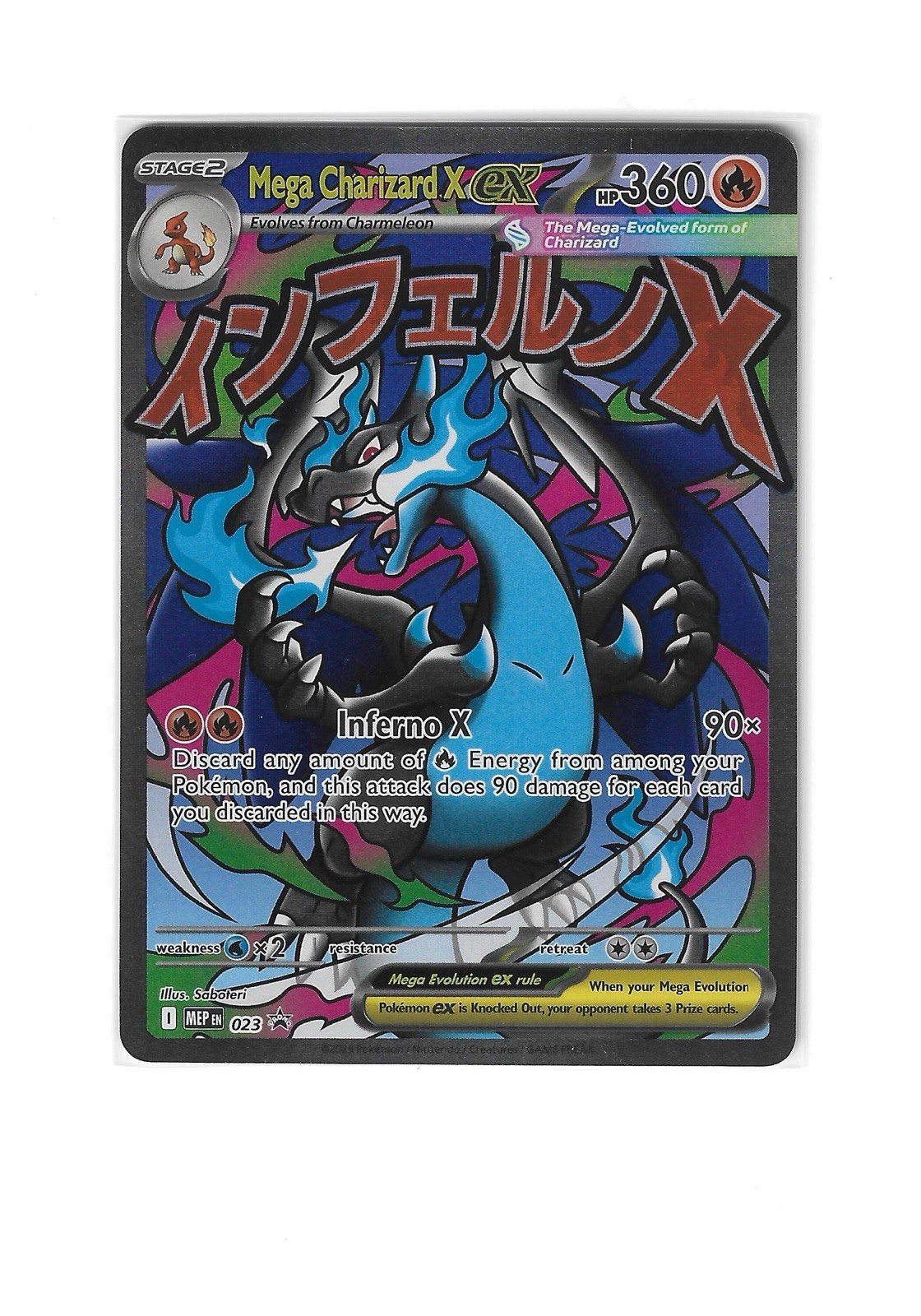 Mega Charizard X ex 023 Me: Mega Evolution Promo Holo