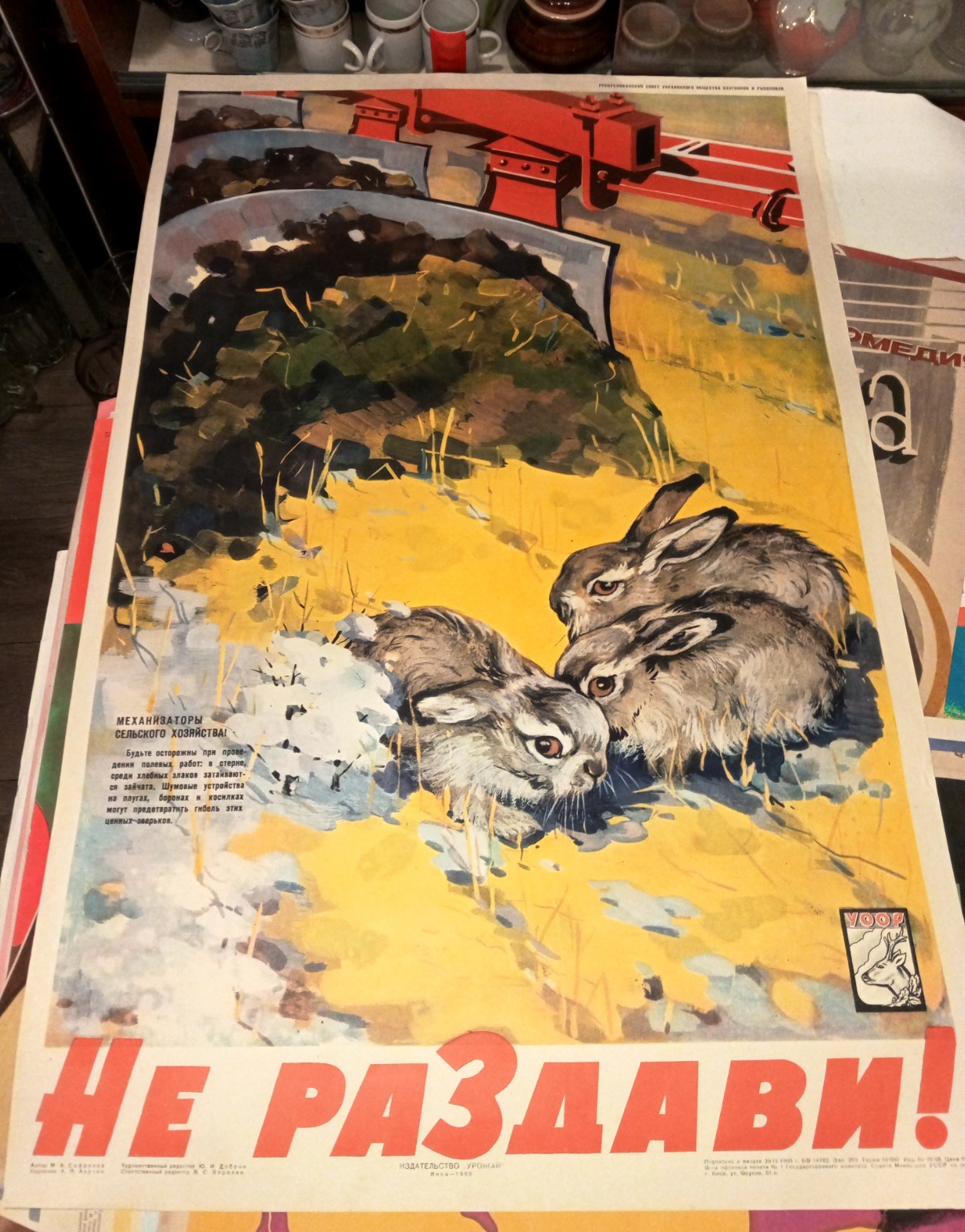 Hares. Rabbits. Soviet poster. 1965. Large original vintage, in excellent condit