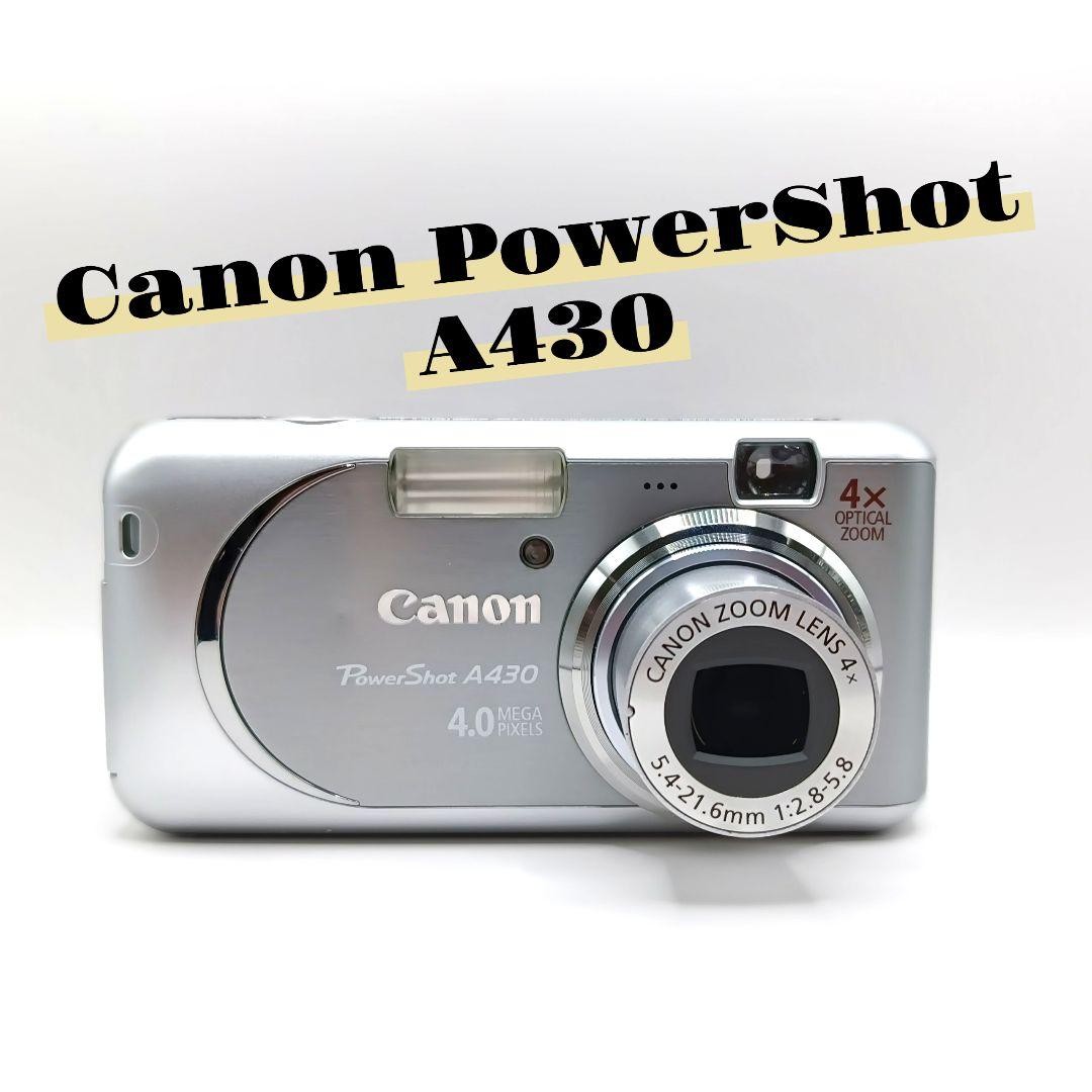 Canon PowerShot A430 Compact Digital Camera Tested Working Seller Japan