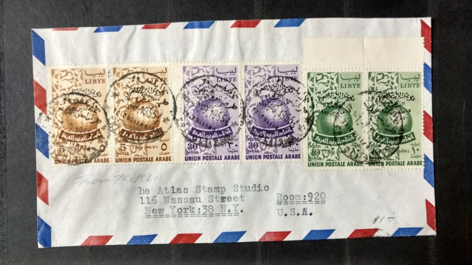 Libya  1955 Arab Postal Union  Stamps Cover 2 Stamps Each Issue