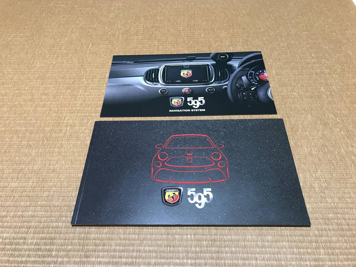 FIAT Fiat ABARTH Abarth 595 book catalog 595C Turismo Competizione 2017.2 editio