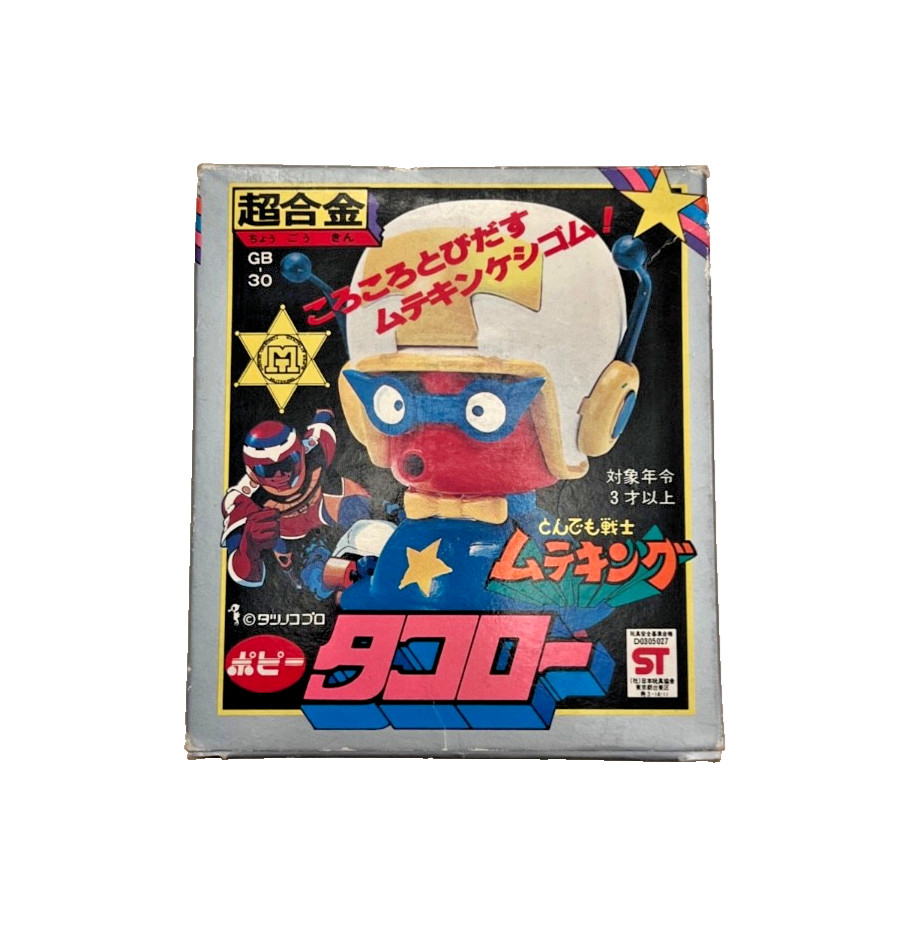 Vintage Muteking Takoro Chogoin Die Cast POPY GB-30 New