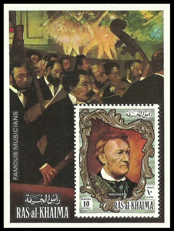 Ras Al Khaima 1972 MNH MS, Paintings, Wagner, Music