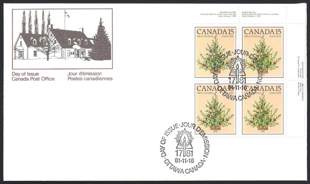 🍁Canada   #900 URpb    "Christmas Trees"     Brand New 1981  First Day Cover