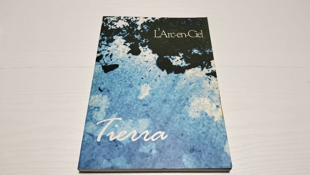 L'Arc en Ciel Tierra Band Score Sheet Music Used RRF