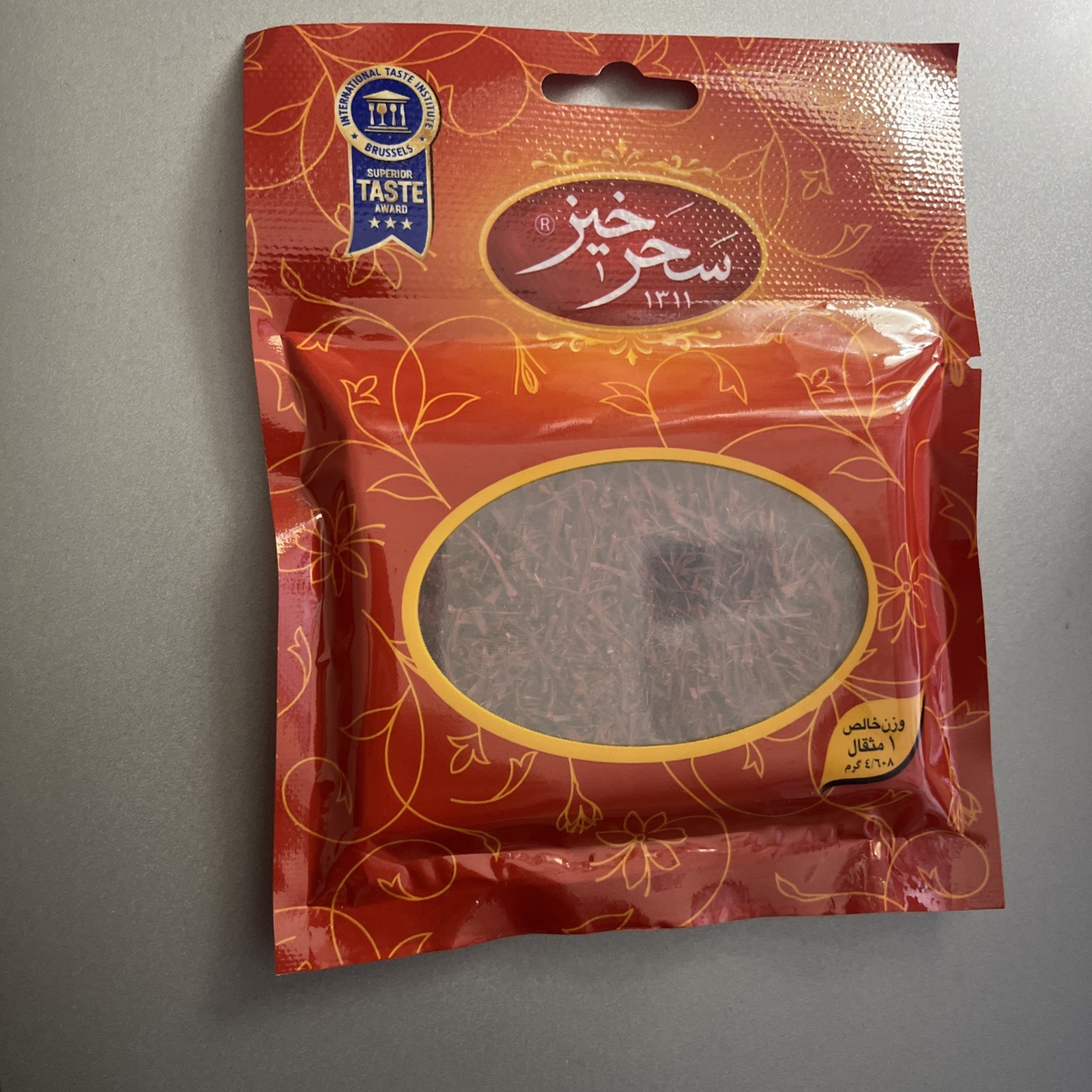 SAFFRON Spice Stigmas Pure Organic Red 4.6 gr high quality A+ SAHAR KHIZ 