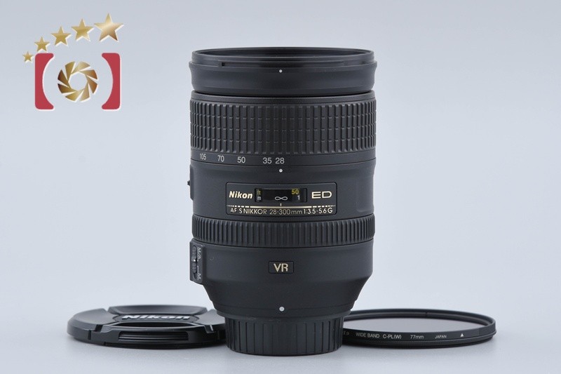 Nikon AF-S NIKKOR 28-300mm f/3.5-5.6 G ED VR