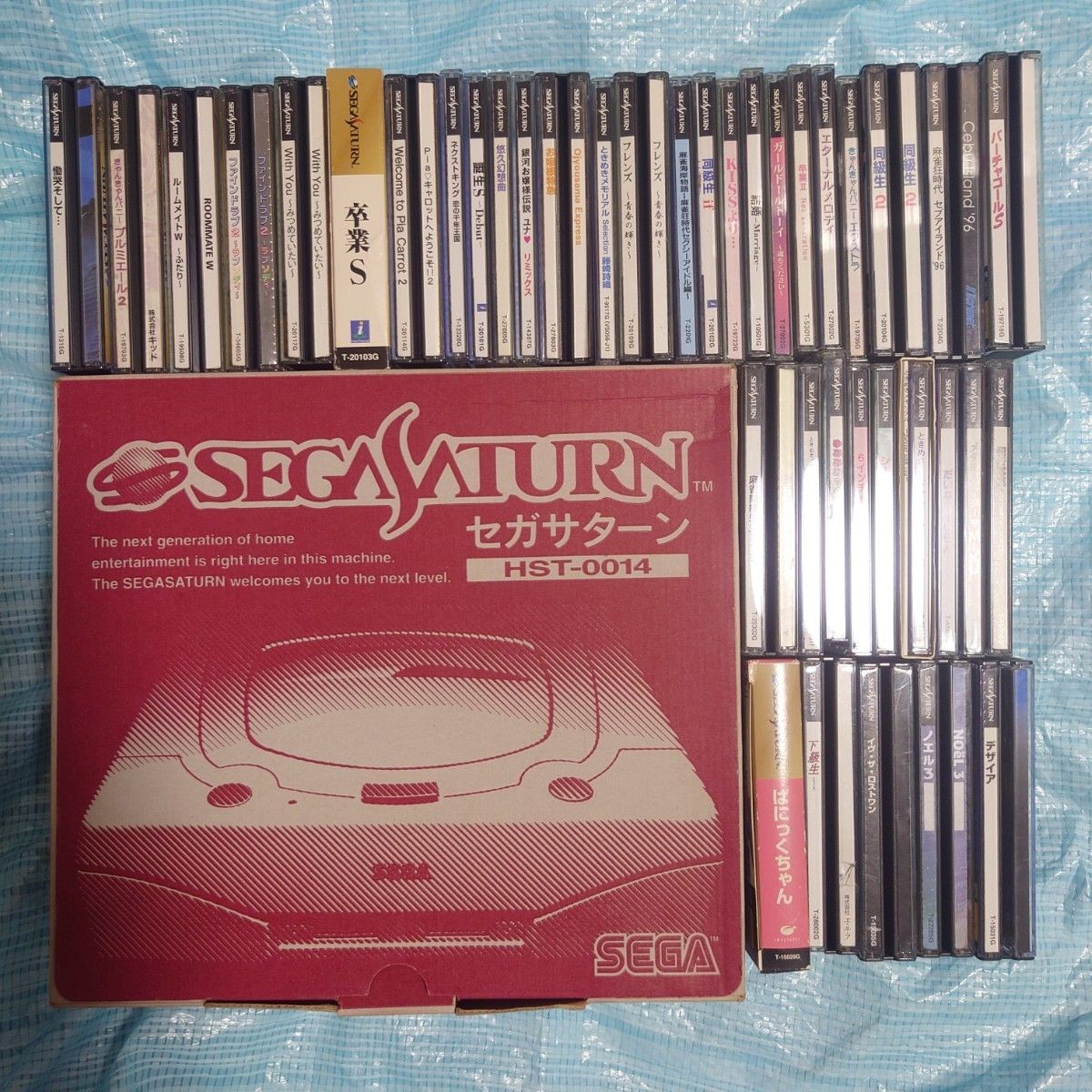 Sega Saturn Console HST-0014 Boxed 39 Game Lot Sakura Wars Evangelion Japan JP