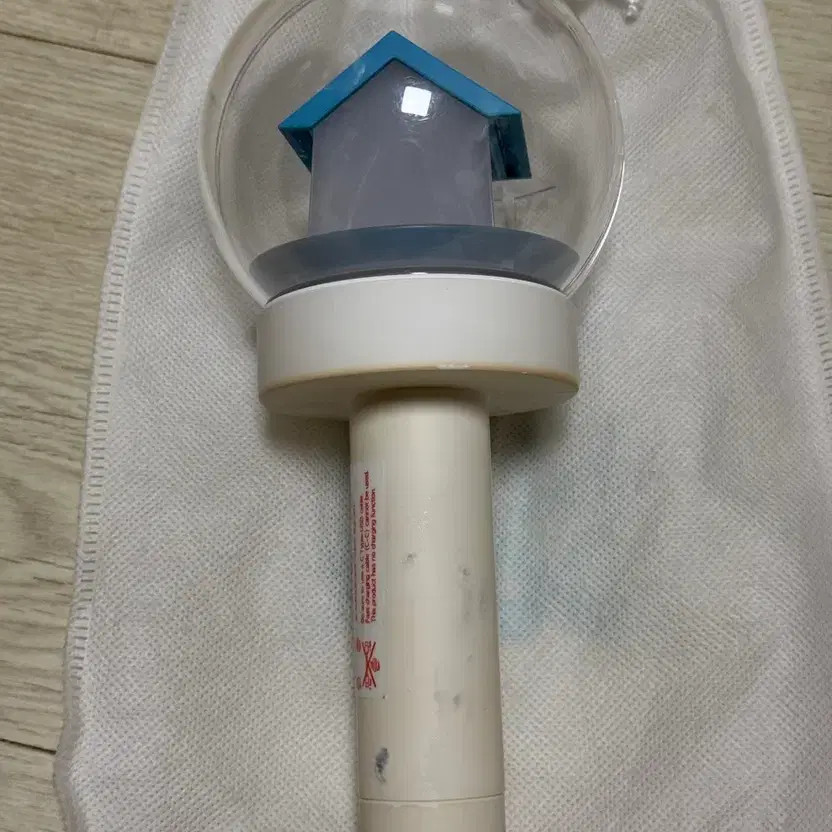 Boy Next Door Official Boygroup Fan Support Lightstick