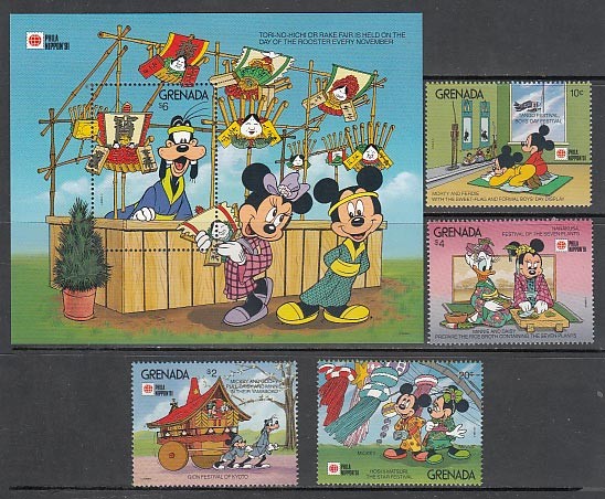 Grenada - Mail 1991 Yvert 1982/5+H.261 ** MNH Walt Disney