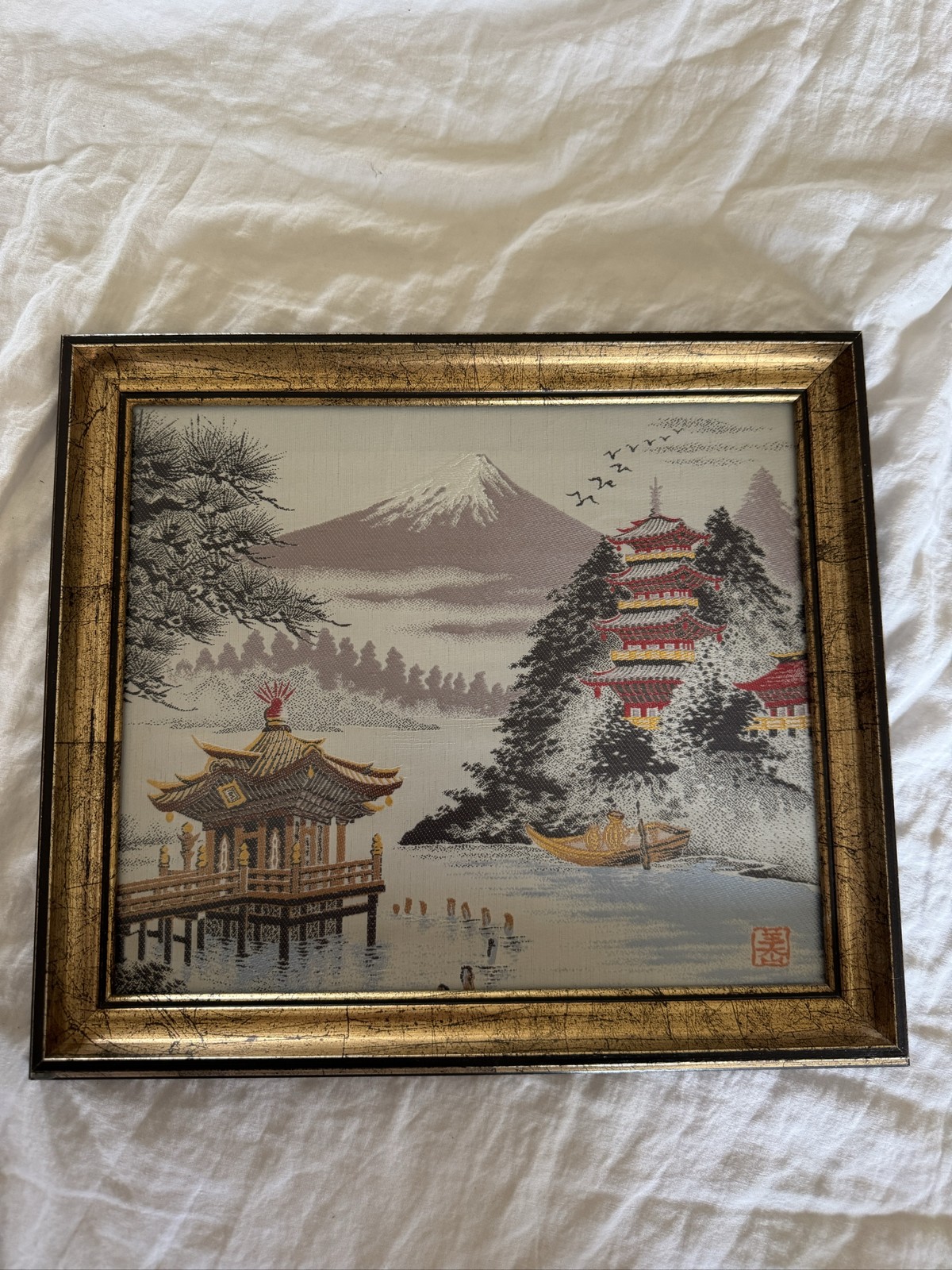 Silk Embroidery Mt Fuji Pagoda Lake Art Oriental 11 x 13