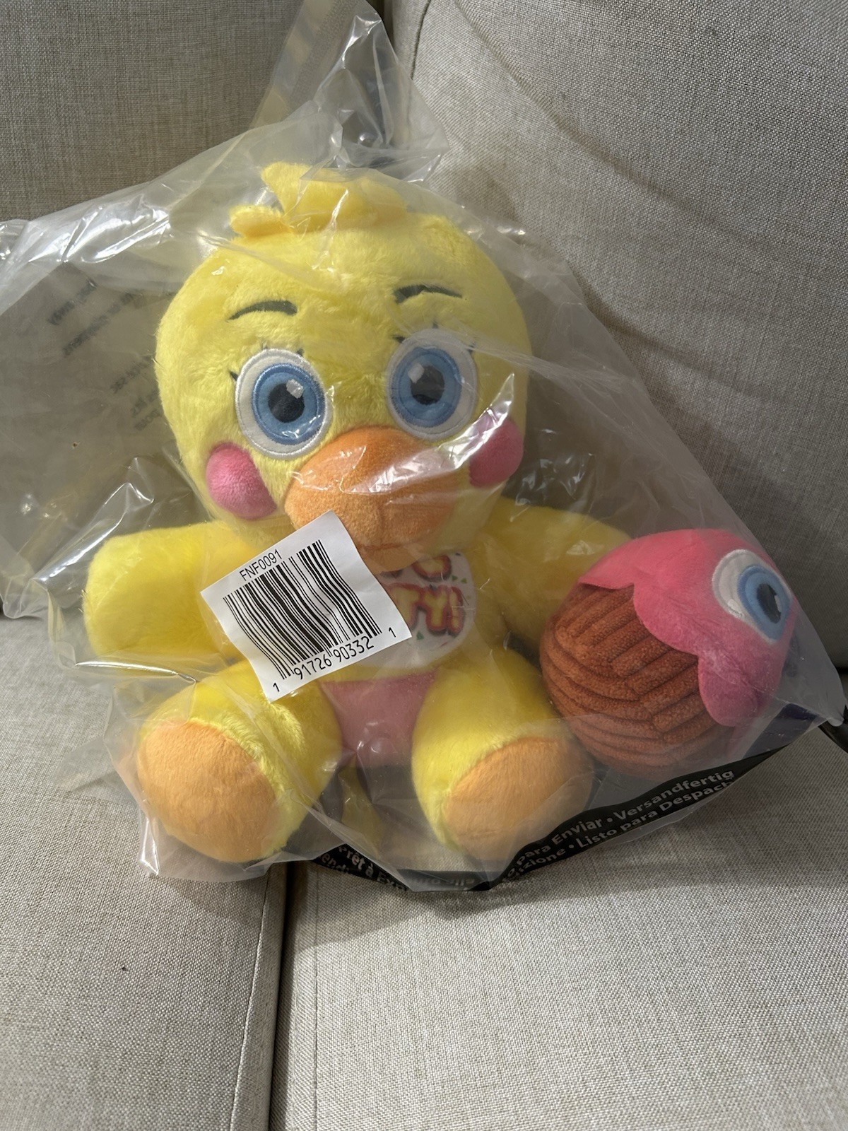 FNAF Plush Five Nights at Freddy’s Chica Cupcake 8" Official Toy GITD NWT Wave2