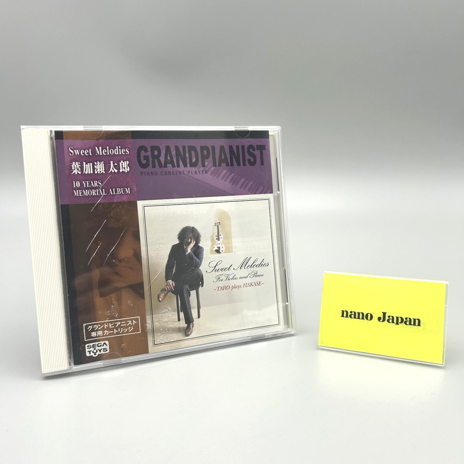 Sega Toys Grand Pianist Cartridge Sweet Melodies Taro Hakase 15 Songs Japan Used