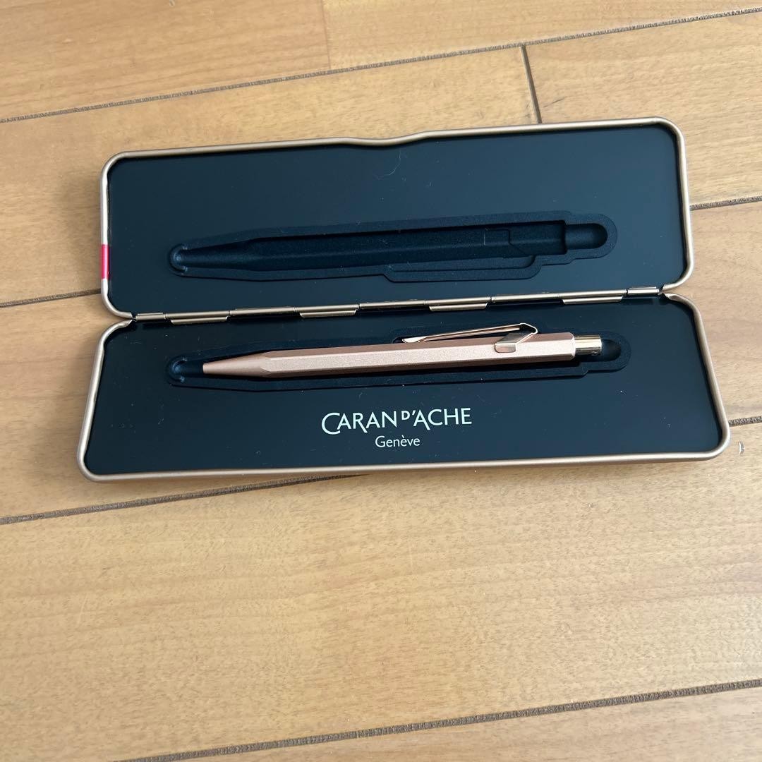 Caran D'Ache Ballpoint Pen Brut Rose