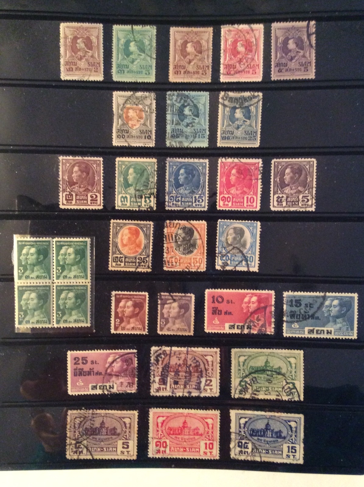 THAILAND - Lot - 1920/1939 - 26 Diff F/VF Used Early Classics + Block MNH Sc#226