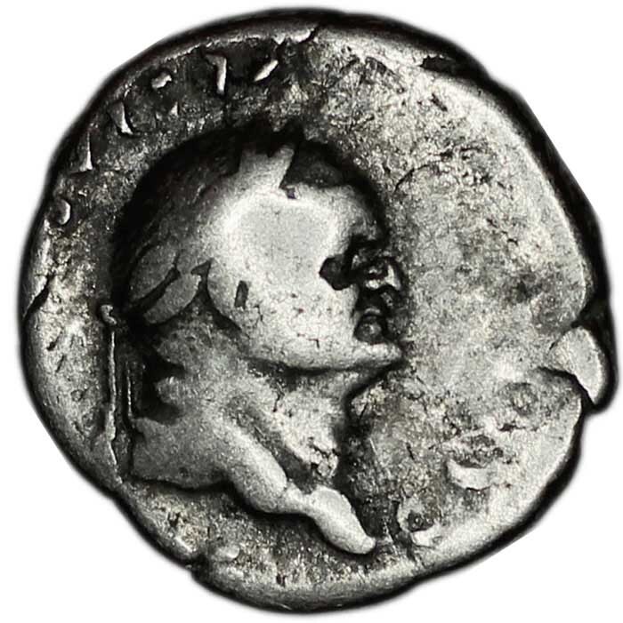ROMAN EMPIRE coin Denarius, emperor Vespasian 69 - 79 AD, RIC#29