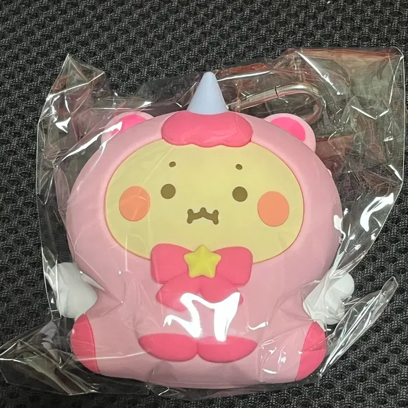 Unopened Bear GOMI OL Young Silicone Coin Pouch Vanilla Co. Keyring